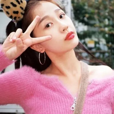 爱情是毒药